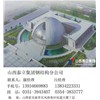 山西鋼結(jié)構(gòu)設計：我國鋼結(jié)構(gòu)行業(yè)轉(zhuǎn)型發(fā)展的現(xiàn)狀與對策