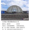山西鋼結(jié)構(gòu)與普通鋼筋混凝土結(jié)構(gòu)的優(yōu)勢有哪些？