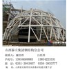 山西鋼結(jié)構(gòu)樓房中滲水的原因有哪些呢？怎么及時補(bǔ)救可以減少損失？