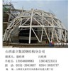 多雨季節(jié)到了，鋼結(jié)構(gòu)廠房屋面漏水的有效快速檢修方式有哪些呢？太原鋼結(jié)構(gòu)廠房