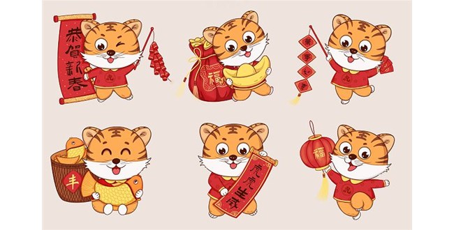 山西泰立建筑工程有限公司全體員工【祝您新春快樂闔家幸?！? /></a>
                        </div>
                        <div   id=